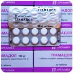 Трамадол 100 мг Россия Органика в Кировске Трамадол 100 мг Россия Органика в Кировске