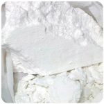 Кокаин Перу  Cocaine Peru VHQ в Кировске