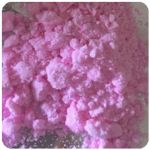 Кокаин Венесуэла  розовый  (Cocaine Venezuela)  VHQ 98.9%  в Кировске